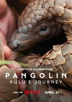 Pangolim: A Viagem de Kulu (2025)