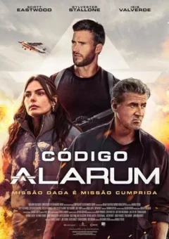 Código Alarum (2025)