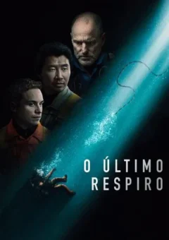 O Último Respiro (2025)