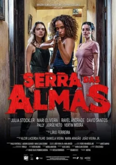 Serra das Almas (2025)